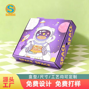 ���_����к決���b�Нh�����b������Q���Ƹ��N���_ʳƷ��