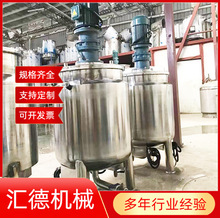 ���P䓔������ʽ�������Ϲ��IʳƷ����늼ӟ�Һ�w����޷�����