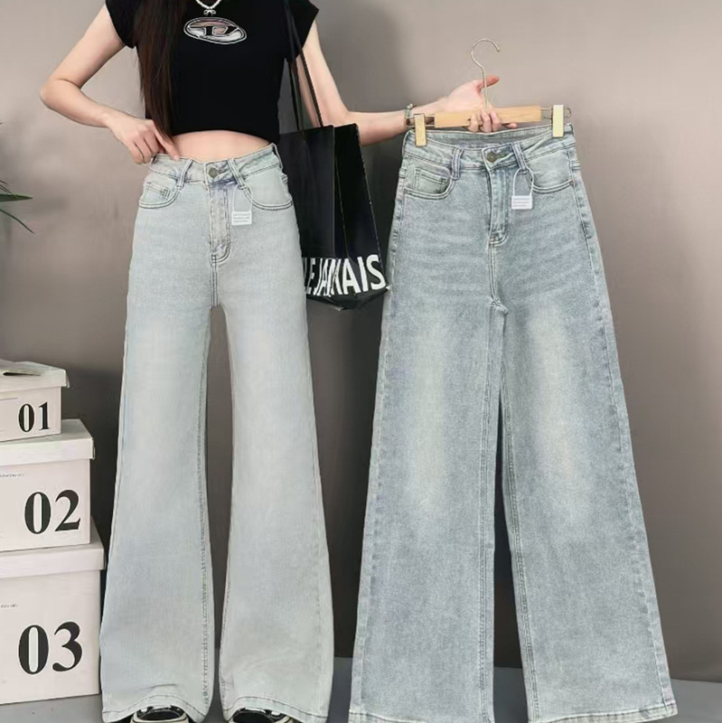 Factory Direct Supply European and American Spring and Autumn New Style Denim Floor-Length Pants for Women, Thin High-Waisted Loose Fit, Slimming and Versatile Factory Direct Supply European and American Spring and Autumn New Style Denim Floor-Length Pants for Women, Thin High-Waisted Loose Fit, Slimming and Versatile