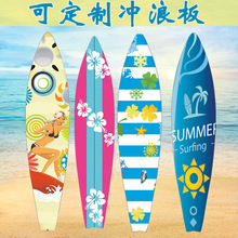 影楼创意拍照百搭旅拍婚纱摄影道具冲浪板模型 装 饰 品摆件 帆板