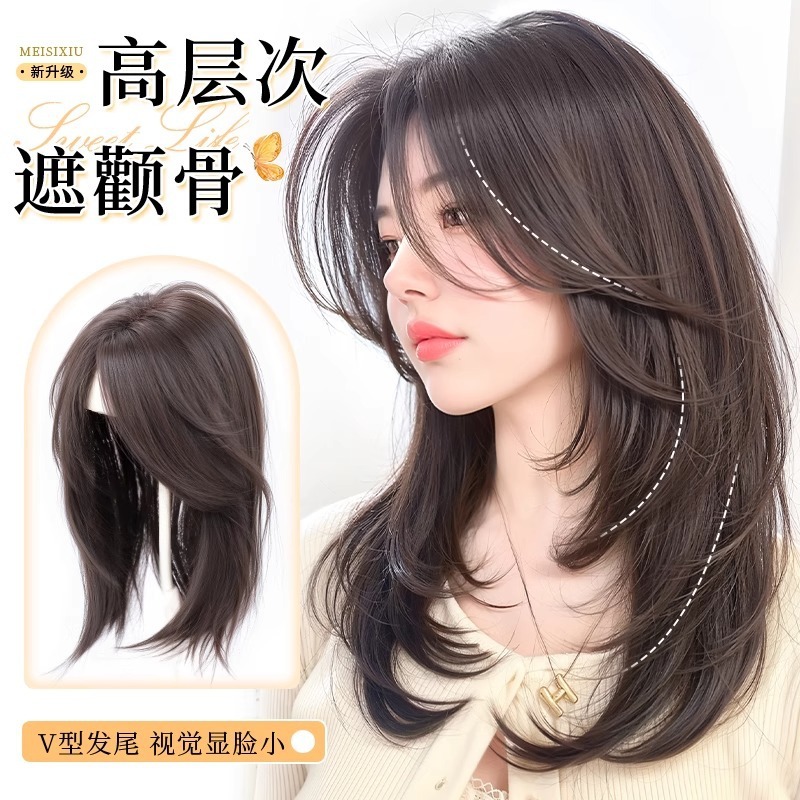 女性用ウィッグ、ヘアネットは頭頂部に着用する必要がなく、髪の量を増やし、頭頂部がふわふわ、フルヘッドギア、痕跡がなく、軽くて薄いヘアブロックです。|undefined