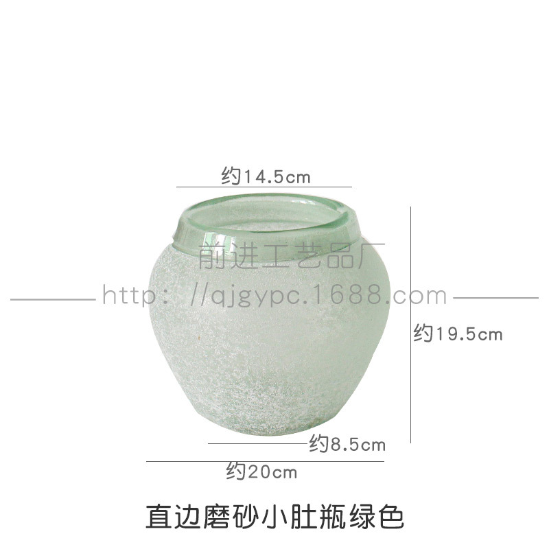 스트레이트 엣지 프로스트 벨리 병 녹색