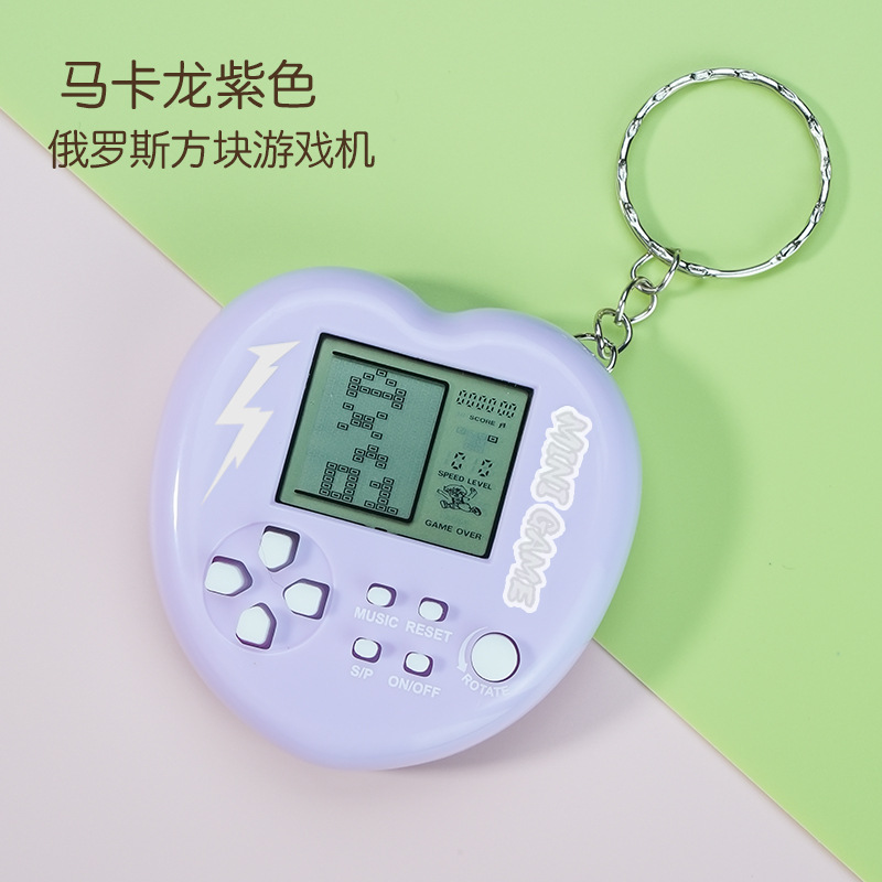 Creativo mini amor Tetris juegos llavero juguetes colgantes clásicos de dibujos animados juegos de mano