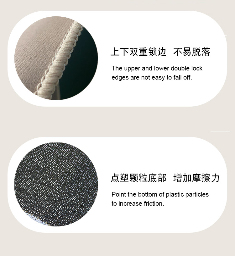 地毯,地垫,脚垫,客厅地毯,门垫