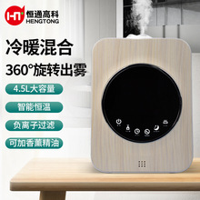 LED���Ô��@�ӝ����՚������F���k������޹�|��������o���aˮ