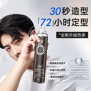 �����ͳ�Ӳ�l�z���͇��F��ʿ�^�l���Ͷ����^�l���F���ˮ���z�l��