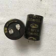 ����ȫ��400V150UFӲ�_�㉺ţ���X늽����25*30-35,����ԃ�r