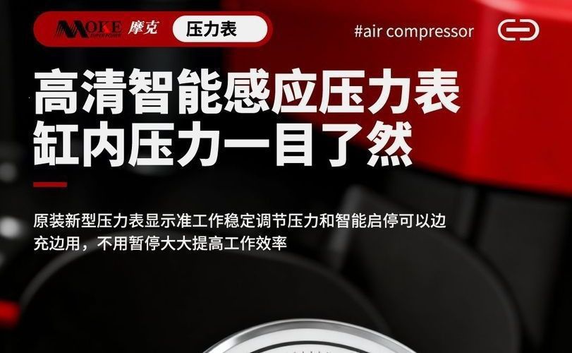 Piston-type industrial-grade air compressor 380V high-pressure air pump for real stone paint 7.5kw air compressor