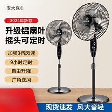 ��L�ȼ�������������o���L�șCе�u�^���r��ʽ���L�����b��̫��