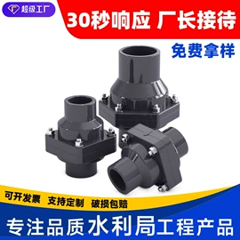 其他管件;三通;异径管