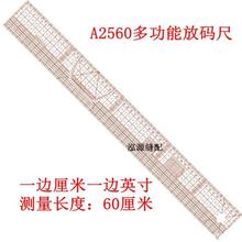 60CM๦ܷŴaB2660bưLDֱܛӢA60