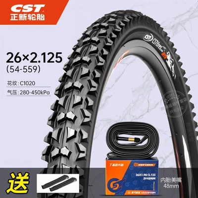Zhengxin Tire 26inch Non-industrial tires - 262125-outer-tire-inner-tube-c1020-comes-with-pry-bar