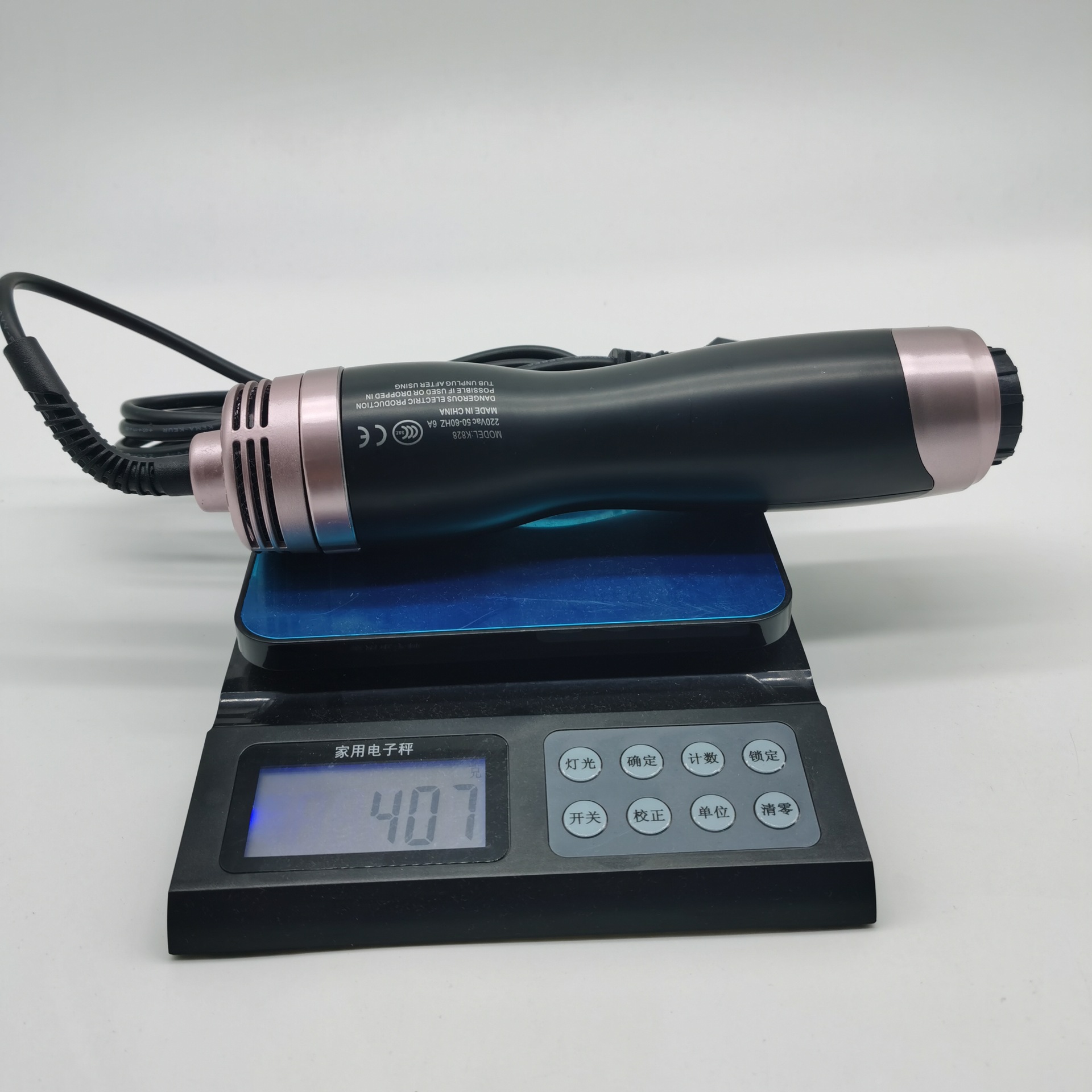 неопределенный