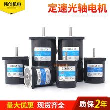 �ɍ����S380V늙C����׃�l�����{������220V΢С�ͽ̌W늄әC�W��