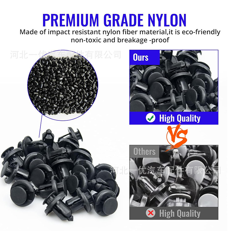 Foreign trade supply 900PCS boxed buckle car universal door fender bumper wheel eyebrow buckle 845pcs