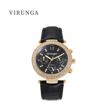 ƷrŮ ๦ʯӢ ƤQֱlSһl