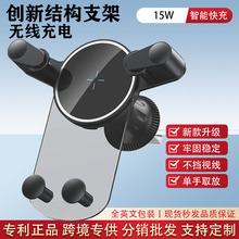 羳܇d֙C֧܎늾15W֧˽ģʽo֧