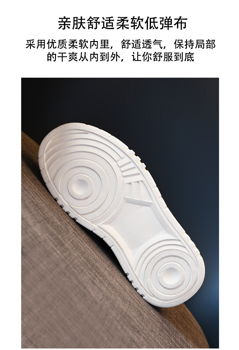 Giày sneaker nữ đế dày tăng chiều cao bên trong, phối bánh xốp thoáng khí — Màu be chi tiết 12