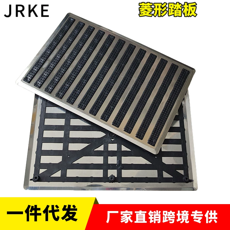 Автомобильный коврик из нержавеющей стали, специальная оригинальная автомобильная износостойкая противоскользящая ремонтная педаль