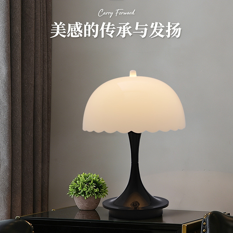 Mushroom Lamp Decorative Table Lamp Bedside Light Luxury High-End Atmosphere Lamp Bedroom Night Light Creative Bar Table Lamp Photography Mushroom Lamp Decorative Table Lamp Bedside Light Luxury High-End Atmosphere Lamp Bedroom Night Light Creative Bar Table Lamp Photography