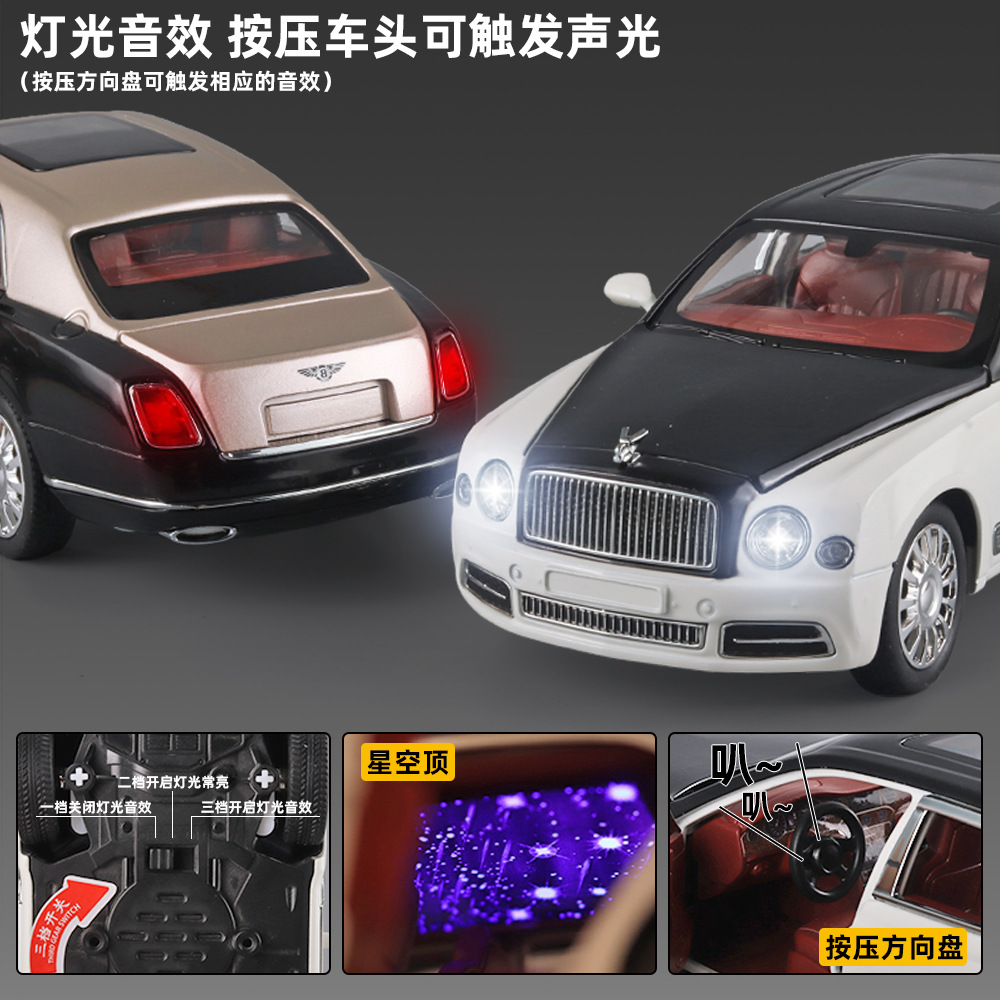 1:24 Bentley mushang aleación modelo de coche Tire hacia atrás el sonido y la luz con techo estrellado simulación modelo de coche decoración de los niños Juguetes