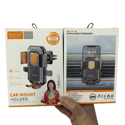 for In-Car Phone Support, Car phone holder