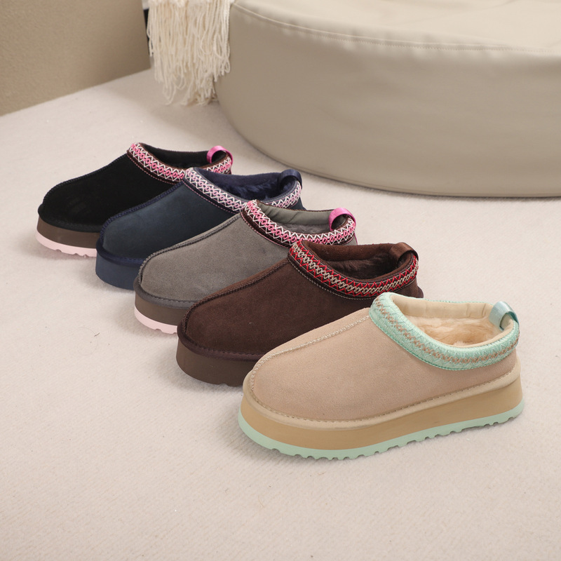 Thick-soled ethnic-style woven furry snow boots for women T A Z Z cotton boots slippers made of cowhide and wool with added fleece and anti-slip features Thick-soled ethnic-style woven furry snow boots for women T A Z Z cotton boots slippers made of cowhide and wool with added fleece and anti-slip features