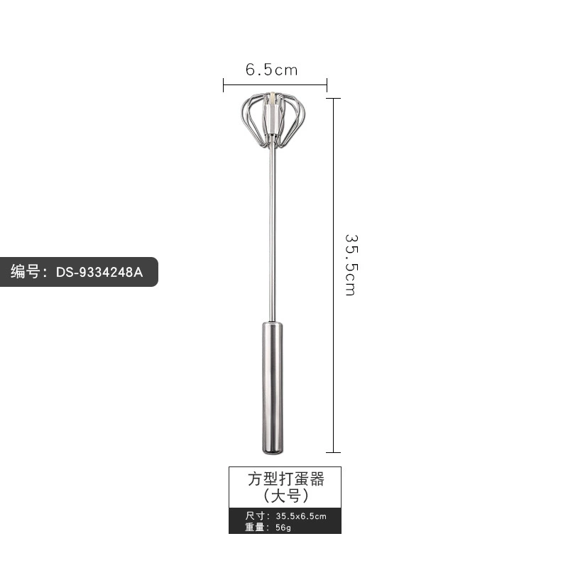 201 stainless steel eggbeater household kitchen semi -automatic eggs handheld rotating eggbeater baking mixer