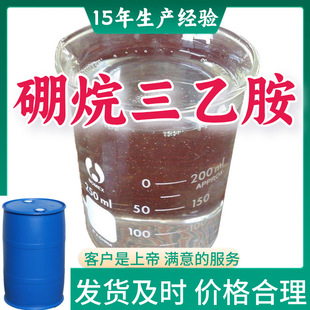 �������Ұ�  99%�����͑�����15�����a���ɽ�|�����㽭�Ϻ����K