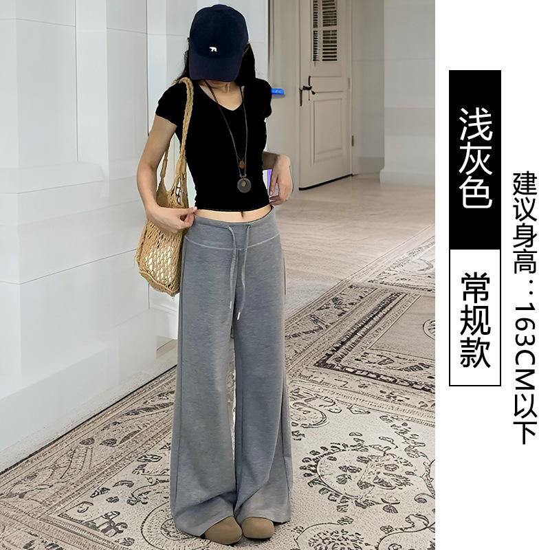 灰色运动阔腿裤女夏季2025新款高腰休闲宽松直筒春秋美式窄版卫裤|undefined