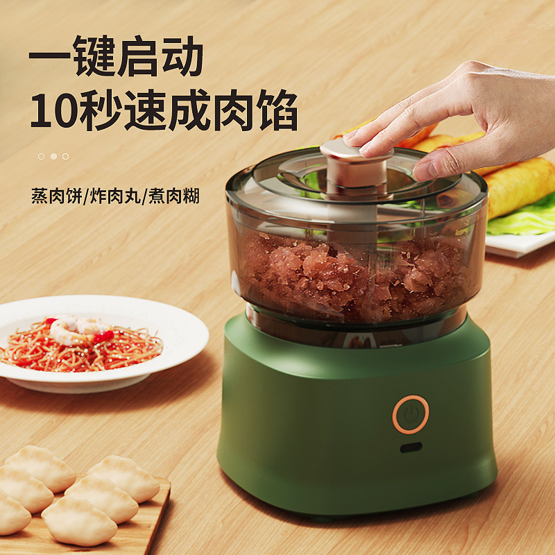 New Multifunctional Cooking Machine Wireless Electric Meat Grinder Home Kitchen Pestle Baby Food Supplement Machine