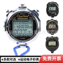 A-306��D-113��XL-009B��XL-026N�ܲ�������WУ�\�ӱ�ِӋ�r��