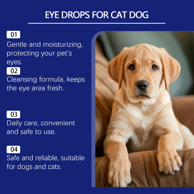 YEGBONG ペット用目薬 目の涙やけをきれいにします ペット用目薬 犬猫用クリーニング用品|undefined