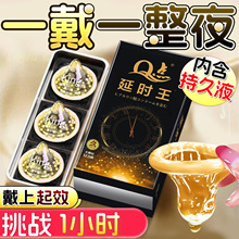 Q�c�����׳������ð�ȫ������Ȥ��Ʒ������Ʒ��ָ���{����ȤӋ��