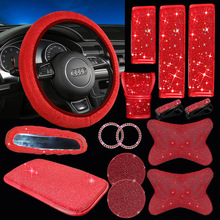 汽车方向盘套满钻护肩套烫钻红色镶钻方向盘套头枕装饰女士亚马逊