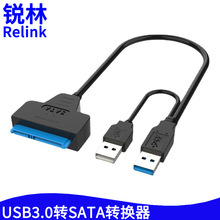 USB3.0�DSATA��򌾀3.5��CеӲ�P���2.5���Ƅ�Ӳ�PSSD��DC�Դ