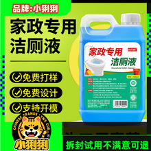 ҺRͰ坍ȥζȥnȥȥyԇuƷ