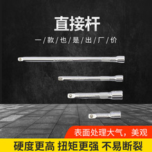 �S�����lL�͏��U��Ͳ���^�ӗU1/2 3/8���L�����t�C䓃����Ǹ�E18