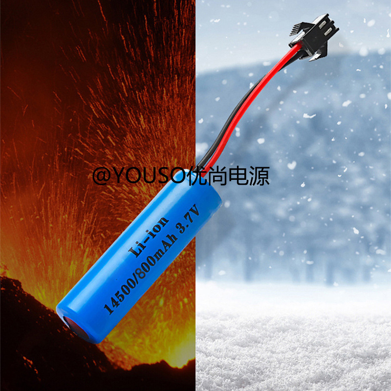 14500﮵����������Ͱ﮵����߳����