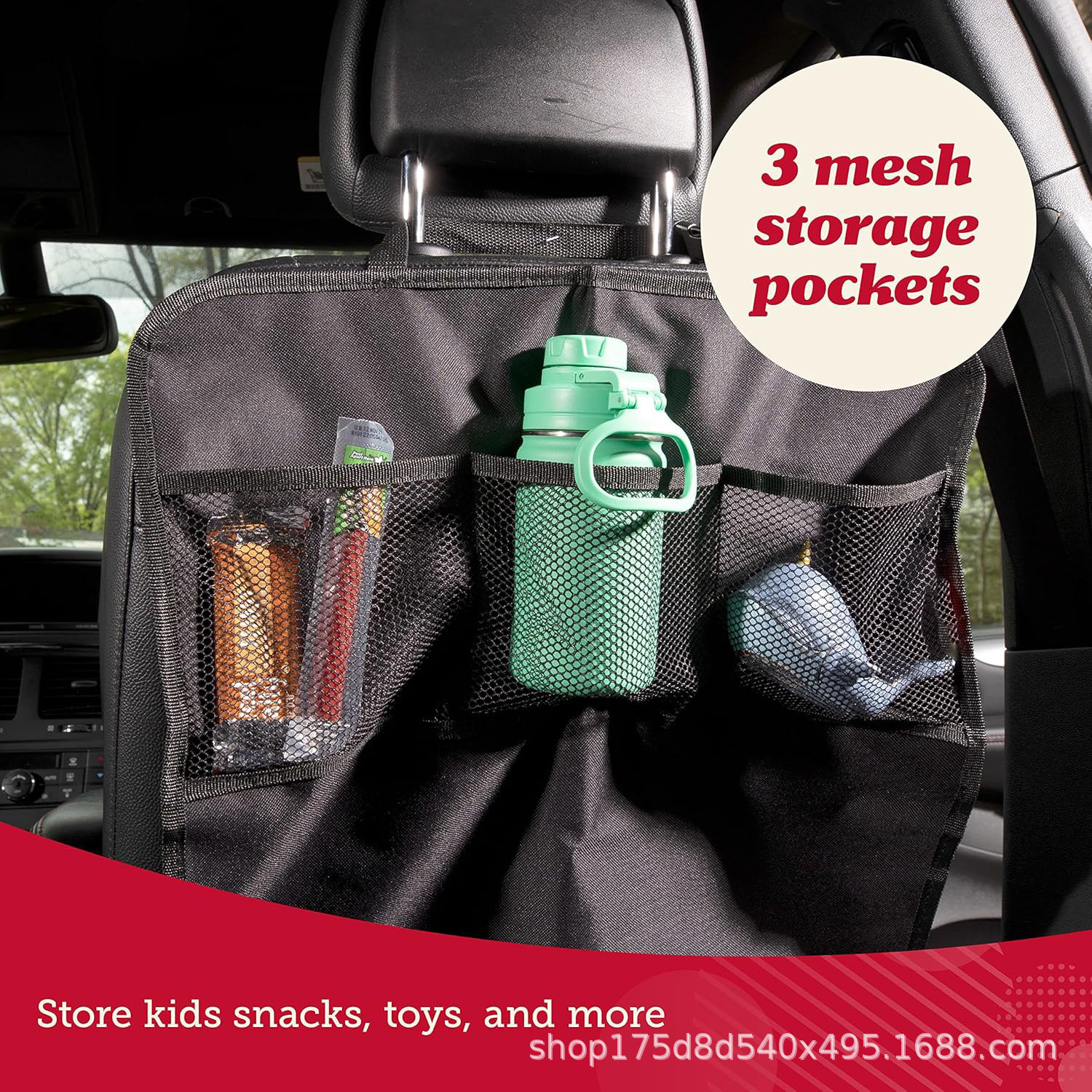 Cross-Border Car Child Seat Anti-Kick Pad, Seat Back Anti-Dirt Pad, Anti-Wear Protective Pad, Anti-Kick Protective Cover, Storage Bag