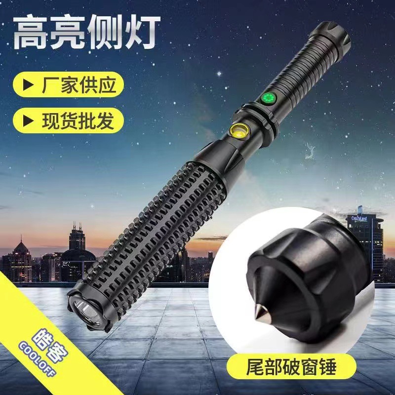 微信图片_20220829230345