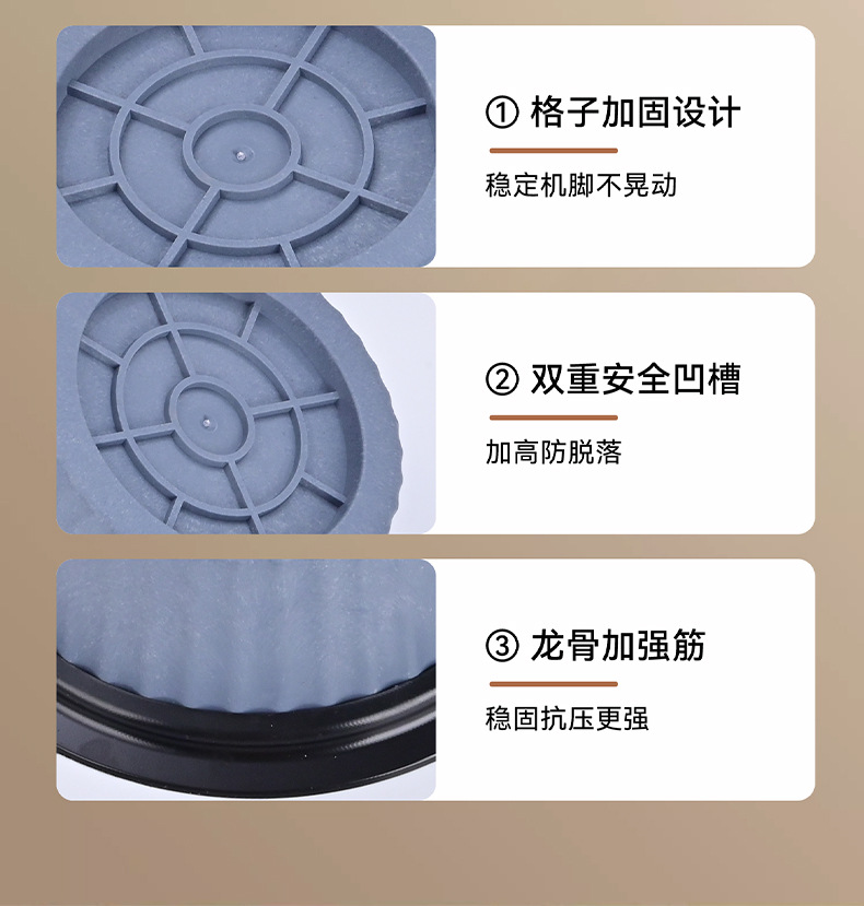 现货防滑减震洗衣机增高垫阳台免安装可移动冰箱静音底座垫批发