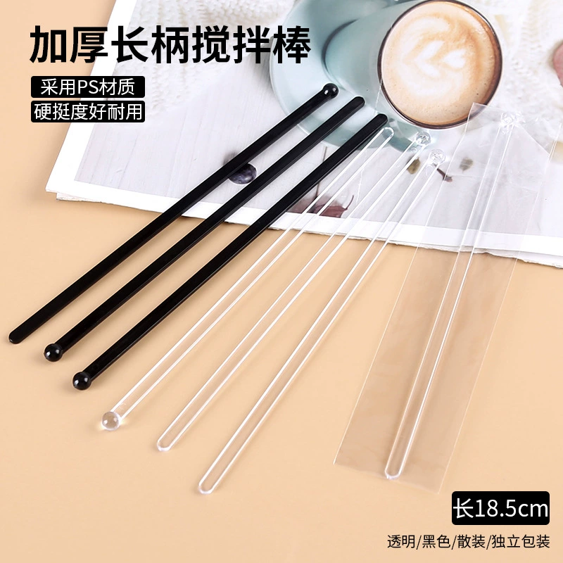 Одноразовая мешалка пластиковый венчик с круглой головкой для сока Прозрачная палочка для перемешивания кофе научный эксперимент игрушечная палочка