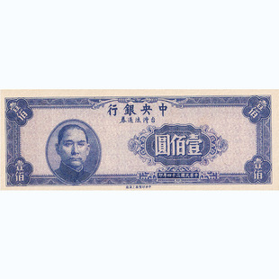 ̨�������y��Ҽ�ۈA���ŷ¹�������ŌO��ɽ�^���Ĕz���X��