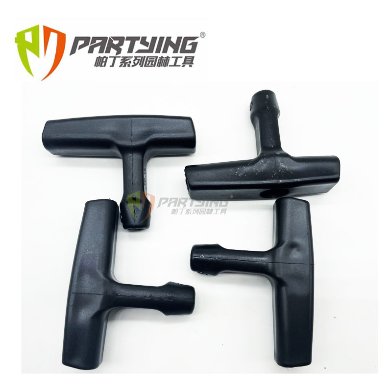 MS Tirador de arranque 1121195 3400 Cuerda de tracción 3.0mm4.0mmFS120 FS55 FS85MS180MS2