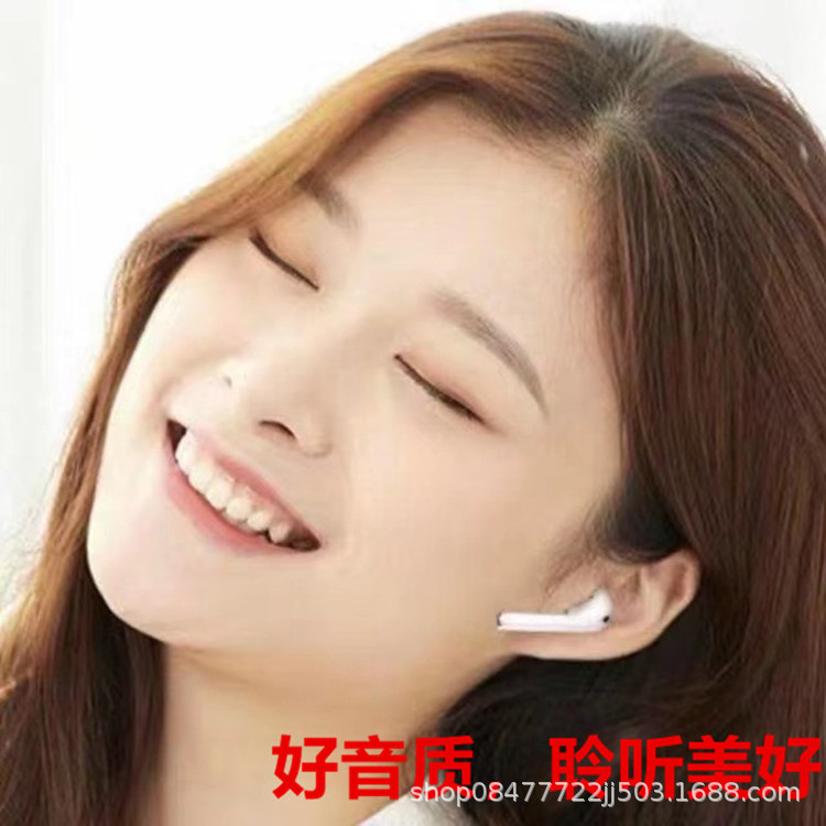 Neuer kabelloser Bluetooth-Kopfhörer Huaqiangbei pro2 TWS In-Ear-Stereo des Herstellers 6 fünfte und sechste Generation Noise Cancellation für den grenzüberschreitenden Handel