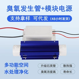 空气净化器;水杀菌消毒;空气净化设备