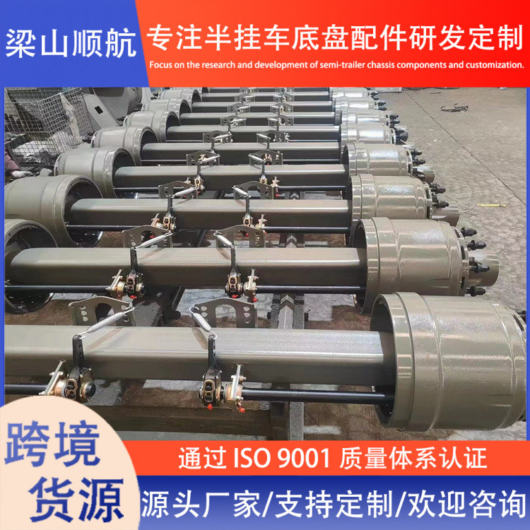 Source Manufacturer Semi-Trailer Axle Drum Brake Bridge 13-Ton 16-Ton German-Style American-Style Axle 20-Ton Axle