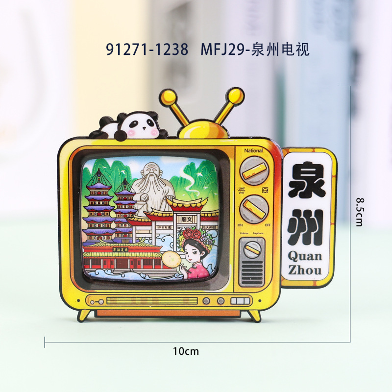 泉州冰箱贴木制创意磁吸文创纪念品木质冰箱贴福建滴胶冰箱贴批发|undefined