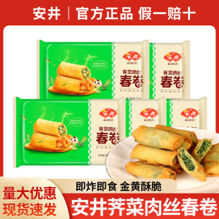 ���]�����j����z����204g���С�����W�������ը��ʳ������Ʒ